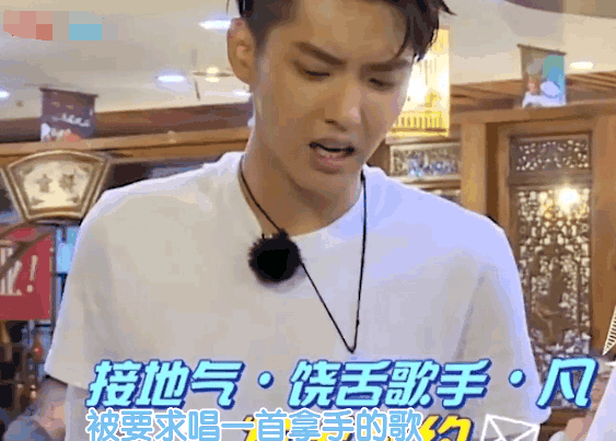 吴亦凡接连被中国说唱界两大泰斗怼, 该如何回