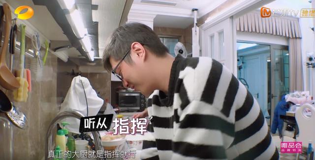 杨幂同学聚会太精彩了,追袁姗姗的这个男同学