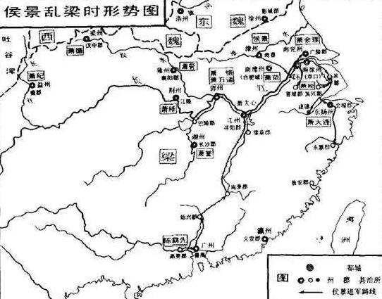 羯族的结束语侯景之乱