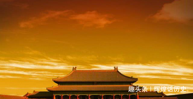 为什么故宫俗称叫做“紫禁城”?有2种说法大多数人不晓得