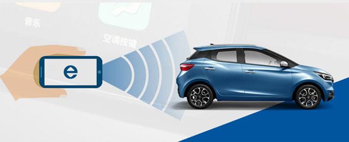 补贴后6.68万元起售 江铃易至EV3 一辆颜值与能力并存的车
