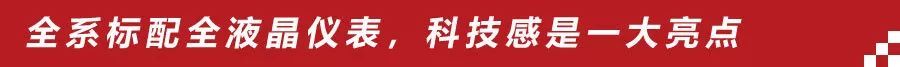 时隔6年终将换代，奥迪Q3新老车型对比，全新Q3有哪些进步？