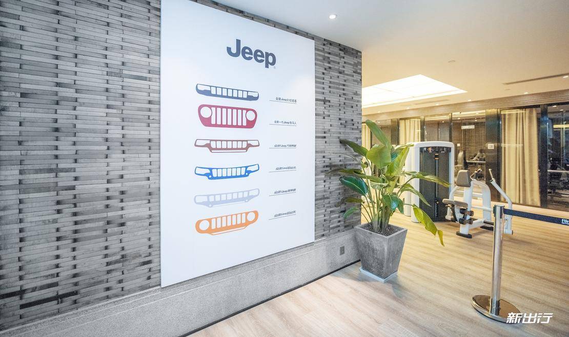 摆脱油老虎 Jeep 指挥官 PHEV 动力系统详解