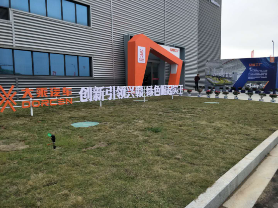 这款SUV搭载黄金动力,内饰配贯穿液晶屏,没买车的有福了