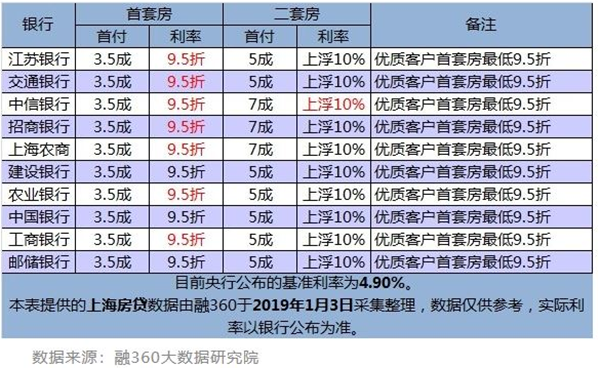 LIXO-hqzxptp4430541.png