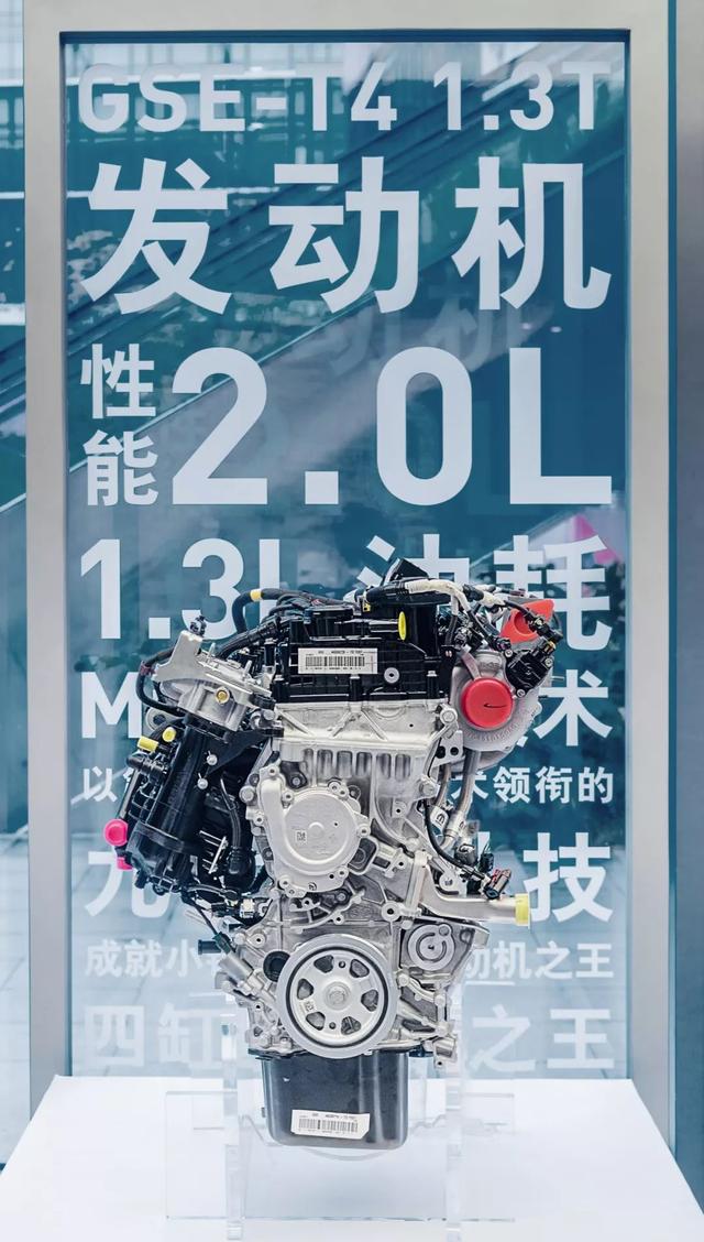 全新Jeep指挥官PHEV百公里油耗低至1.7L，还有一台小钢炮发动机