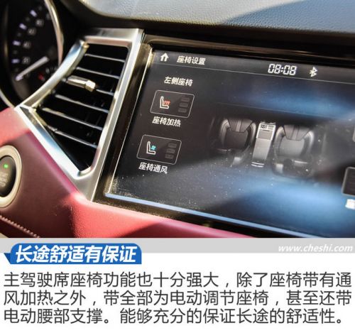 新车,新哈弗H6 新车,新哈弗H6