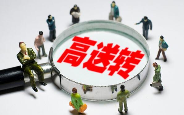 2018年报预告潮，首家推出高送转的上市公司已经诞生!