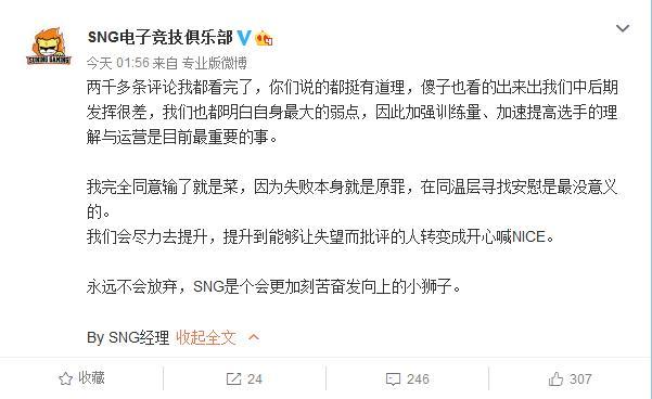 PG电子茂名市人民政府印发茂名市高技能