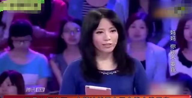 5岁女孩捡垃圾四年，横跨两千公里找妈妈，门一开启全场都哭了！