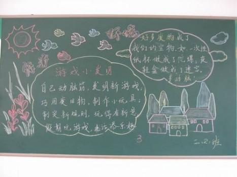 厉害｜丹弗生物基助力润滑油行业迈入节能环保新时代