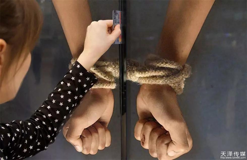 创意的慈善捐赠活动简介