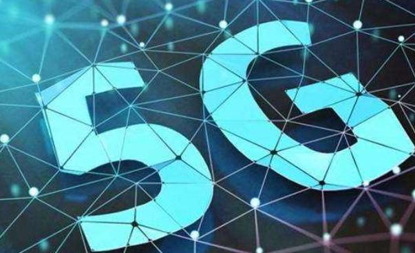 5G引发全网热议,手机厂商开始跃跃欲试,迎来崭