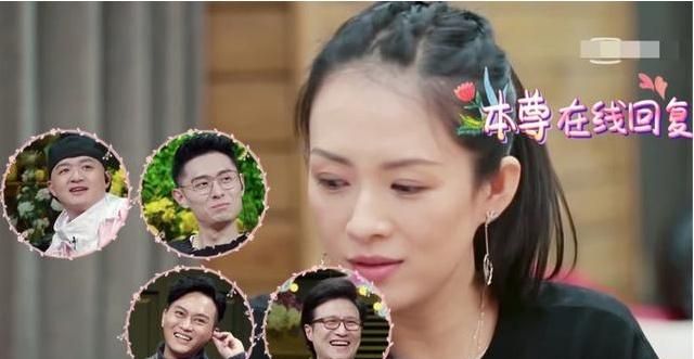 袁咏仪质问章子怡是否怀二胎,章子怡低头回答