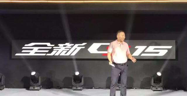 颜值爆灯,有军工品质的全新CS15仅售5.59万元起