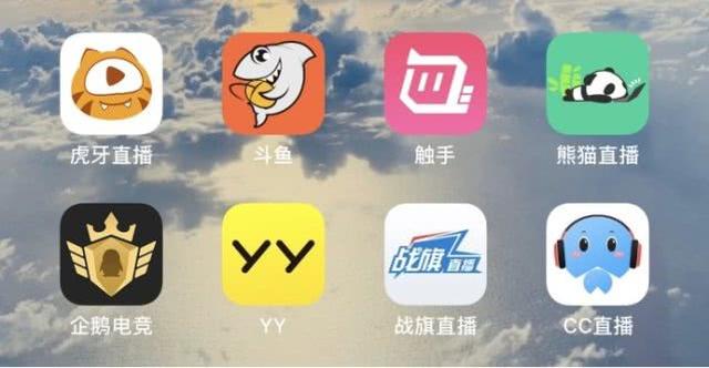 雨燕直播- NBA直播- 足球直播- 世界杯直播 LIVE盘前必读丨苹果股价创历史新高；宁德时代第三季度净利同比增41%