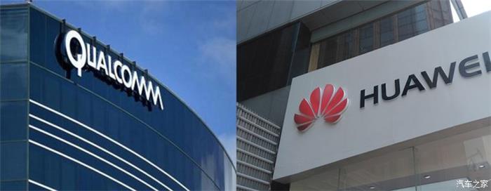 华为车联网布局,LTE-V,5G 华为车联网布局,LTE-V,5G
