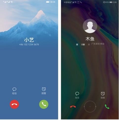 MIUI10、EMUI9与Flyme7,谁是更流畅的国产U