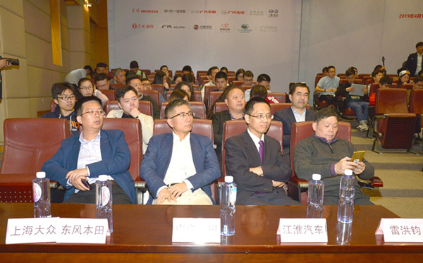 聚焦高质量发展 2019中国(上海)智能和新能源汽车峰会隆重举行