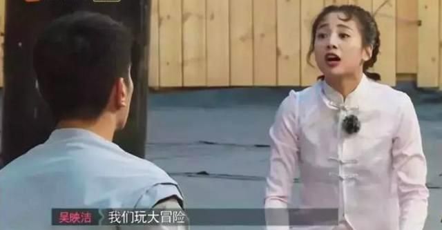 CP感太强绯闻不断,杨幂对李易峰视而不见,陈晓