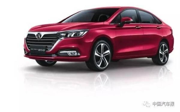 顺义工厂为北奔代工 绅宝沦为北汽弃子？