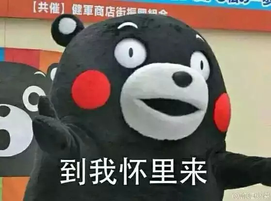 为什么音乐演出结束后大家都要喊“安可”？