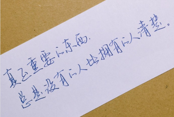 让生活品质飙升的好句子:句句有内涵,自律才能