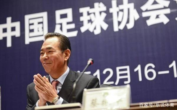 有钱任性!中国足协正式申办2023年亚洲杯,国足