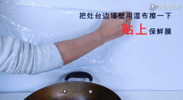 聪明的女人，在卫生间外放块保鲜膜，居然有这么大用处！