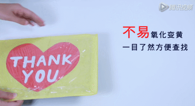 聪明的女人，在卫生间外放块保鲜膜，居然有这么大用处！