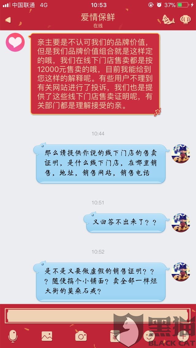 购买手游运营权,购买手游运营权合法吗