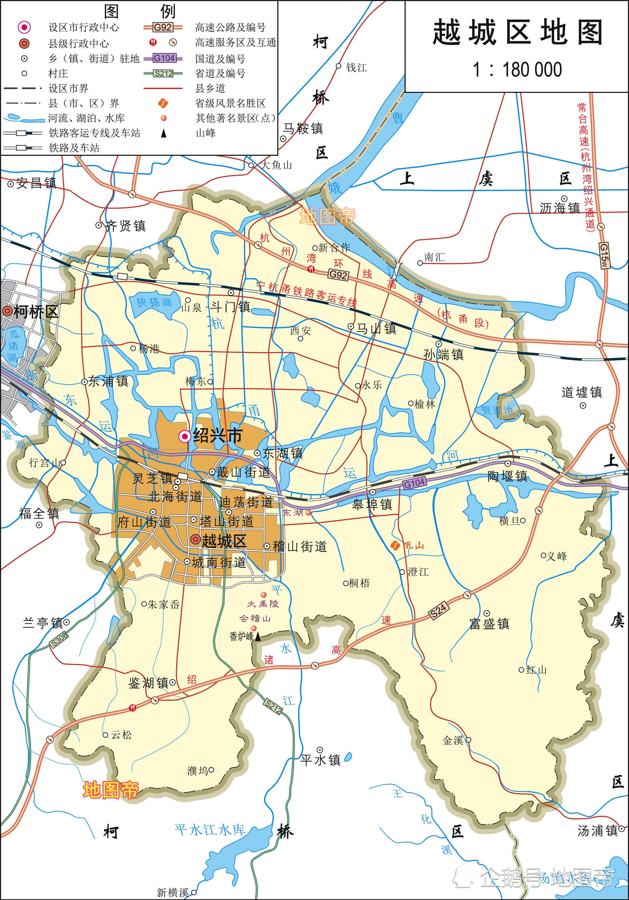 浙江绍兴3区1县2市高清地图，美女西施的老家在此|浙江|绍兴|上虞_新浪网