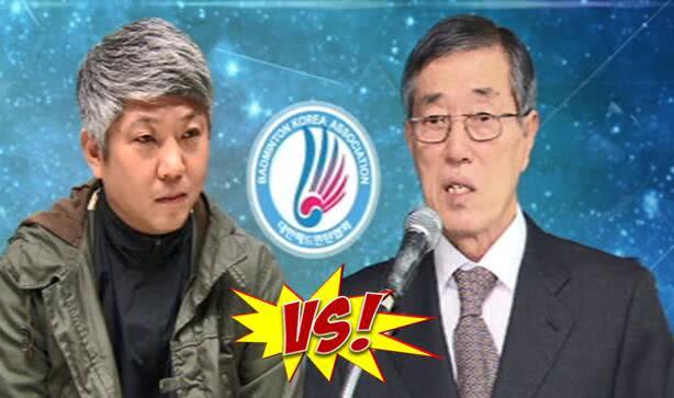 韩国羽毛球内讧继续再出黑料 羽协高管被曝挥霍+推卸责任