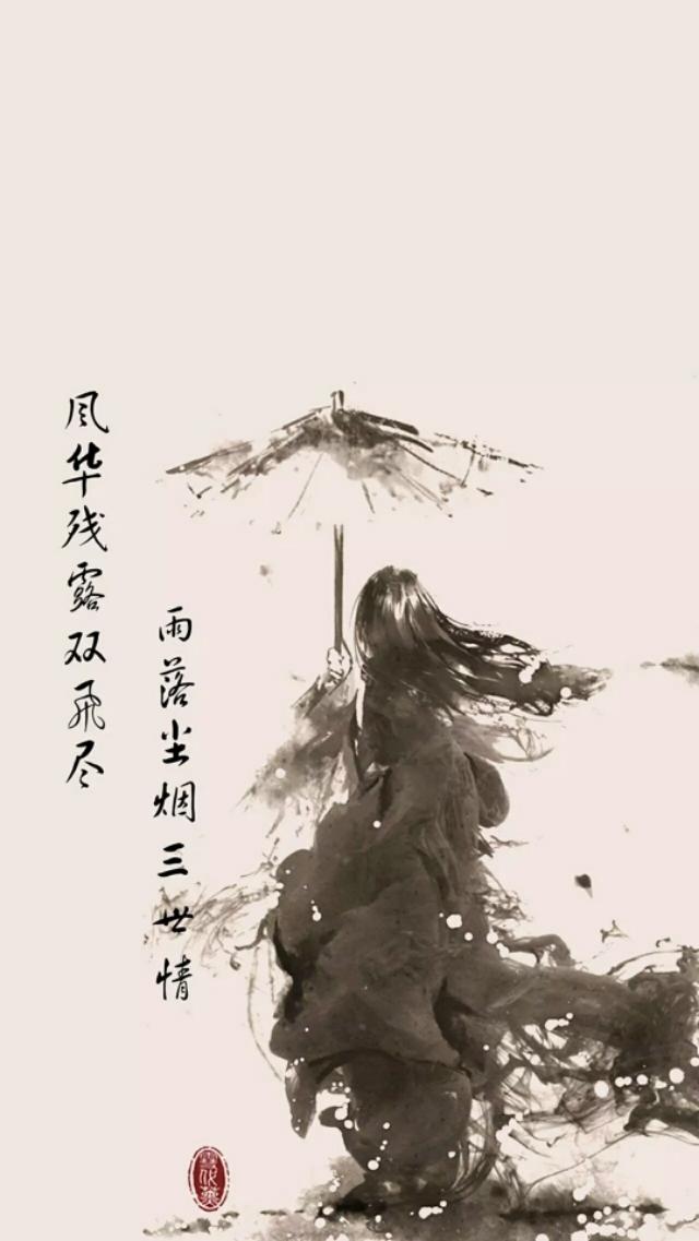 什么壁三成语_成语故事图片(3)