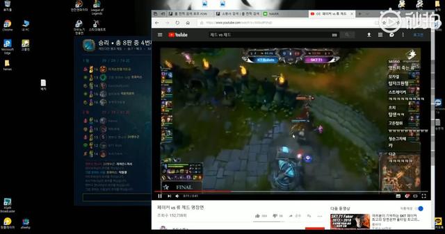 insec又提起当年双劫之战，RYU当时说自己能杀掉FAKER
