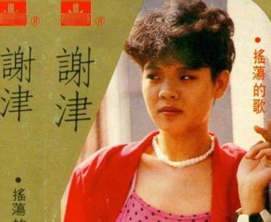 她是《说唱脸谱》原唱，因一巴掌断送前途，年仅28岁跳楼自杀