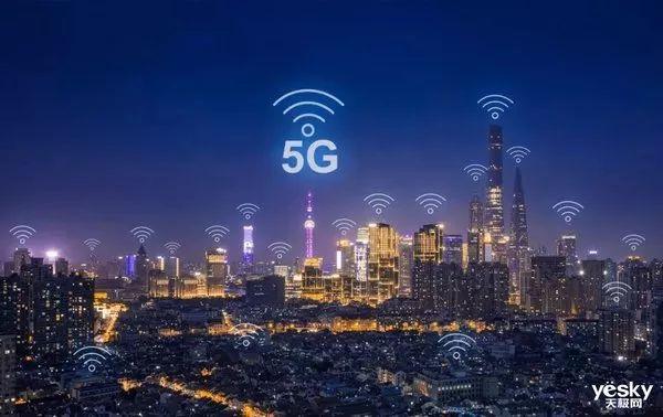 中国电信:使用5G网络可以不更换手机卡、手机号