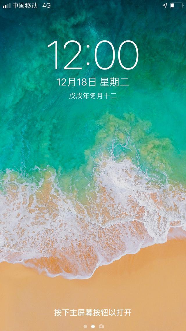 iphone6s系统壁纸原版,iphone6s默认壁纸 佩尼达的精灵坠崖,苹果手机壁纸拍摄地,巴厘岛最佳海景观赏点