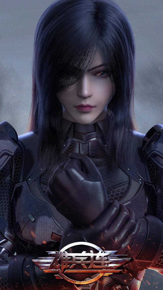 《雄兵连2》鹤熙被骗,凯莎受伤,凉冰正式化身恶魔女王