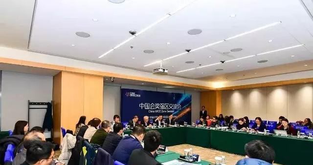 南京建鄴區(qū)榮獲“2018中國最具競爭力會獎強區(qū)”獎！