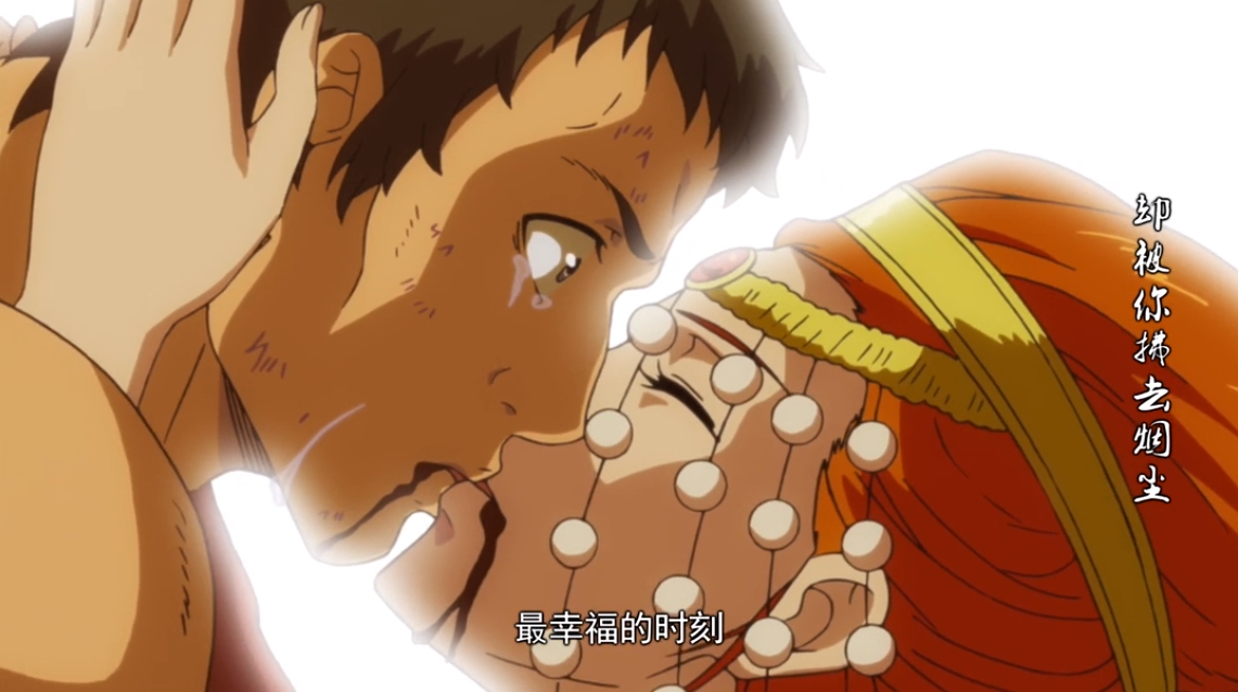 《狐妖小红娘》竹业篇开播，世家少女遇到最强剑客，高虐预警！