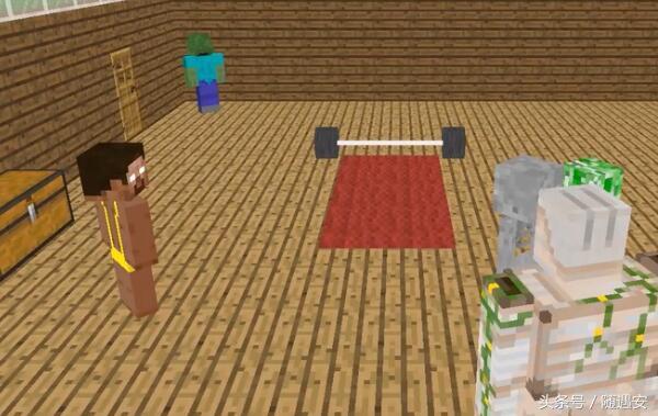 鬼畜玩家制作健身版《我世界》,HIM变身