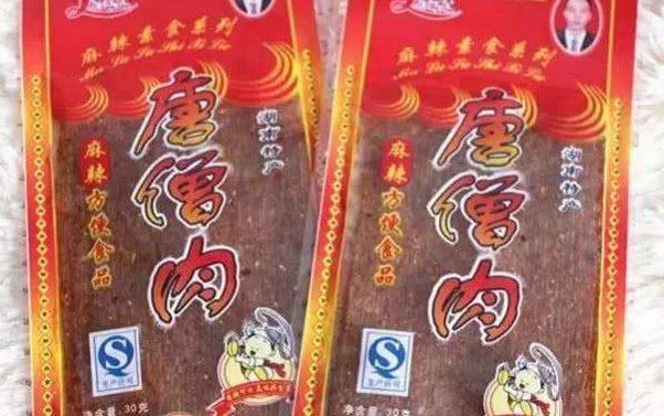 有钱也买不到的5种童年零食，如果让你选一种生产，90后都选3