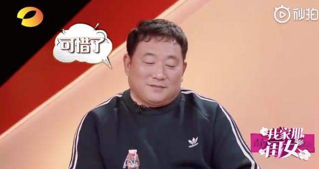 大张伟痛快承认结婚,被王思聪diss抄袭的他原来那么专情!