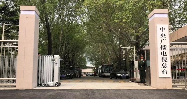 央视合作三大运营商、华为 建设首个国家级5