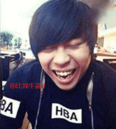 B站起诉纳豆成功,斗鱼十大巅峰主播再凉一人