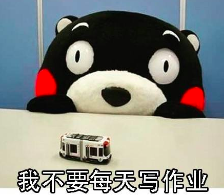 当了12天的比亚迪秦Pro“车主”后,想买它!