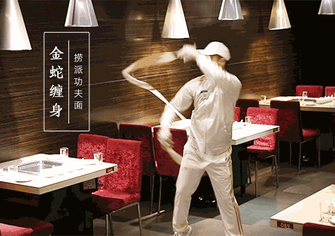 不好吃,凭什么当选中餐十佳?!