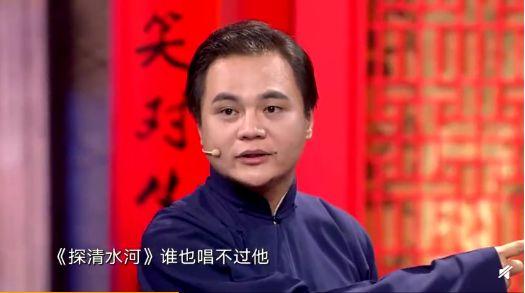高峰现身《相声有新人》孟鹤堂张云雷同台,张