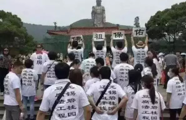 周报:上周认购环比下跌58.7% 银城、碧桂园业